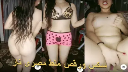 سكس مصرى جديد