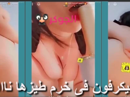 ام شامبو سكس