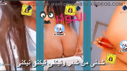 سكس ام شامبو