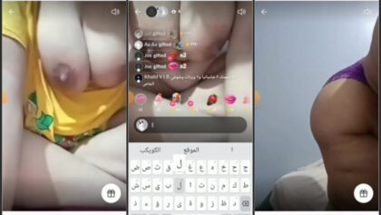 سكس تانغو