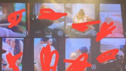 مقطع رحمه محسن