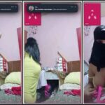 سكس العيد