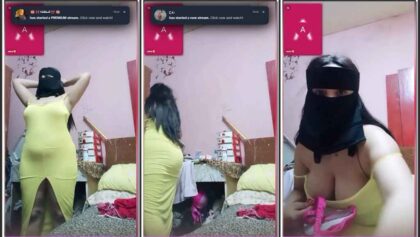 سكس العيد